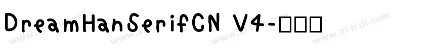 DreamHanSerifCN V4字体转换